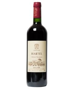 Clos De Gat HAR'EL Cabernet Sauvignon 75cl